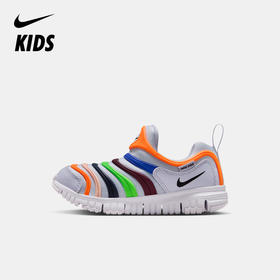 Nike Dynamo Free (PS) 幼童运动童鞋 343738