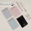 吉言geein活页线圈本/A7 商品缩略图1