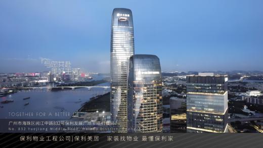 定金测试 商品图0