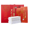 天缘道五福满堂有机稻花香五常大米礼盒（1kg*5） 商品缩略图0