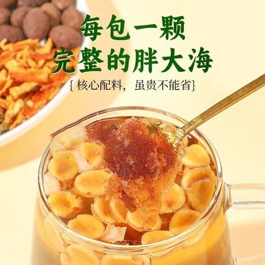 【3件十堰主城区包邮】罗汉果胖大海雪梨茶 72g（6g*12包）/盒 商品图2