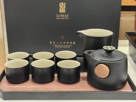 陆宝事事兴旺茶组禅风黑1壶1海6杯