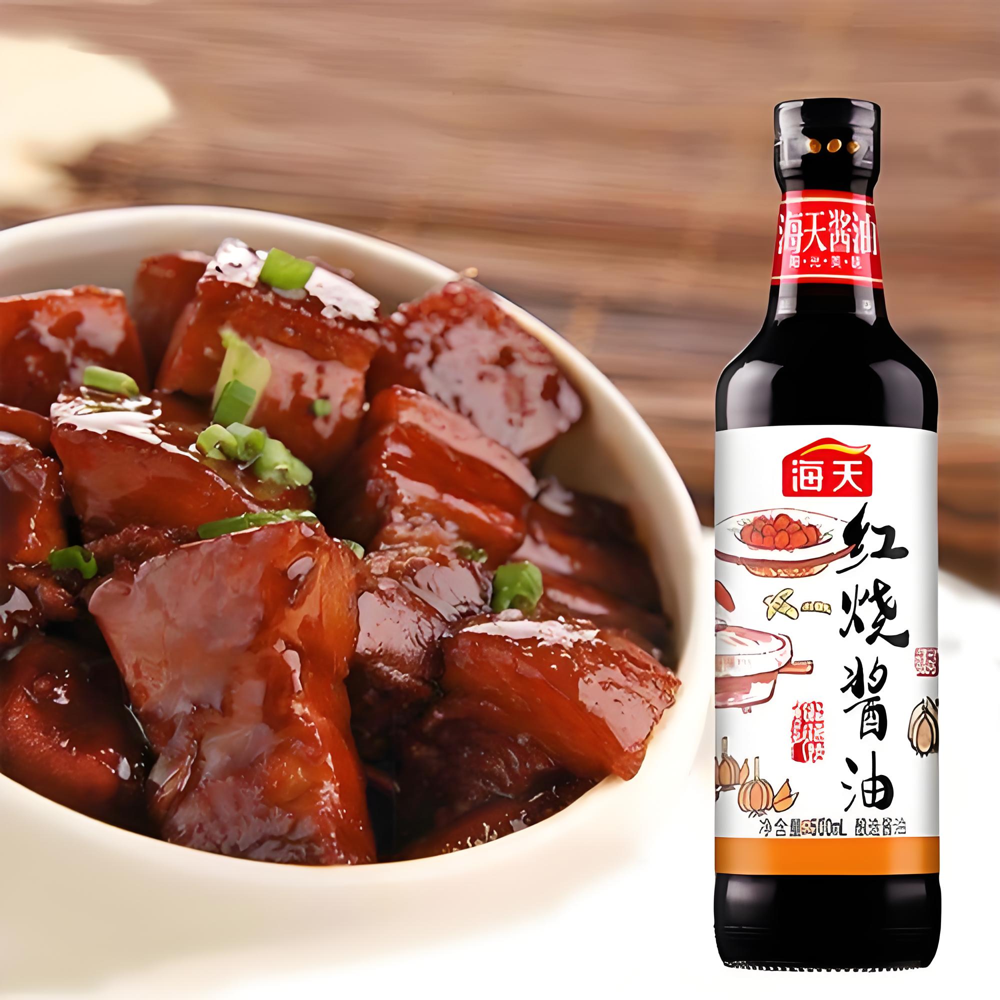 海天红烧酱油 500ml