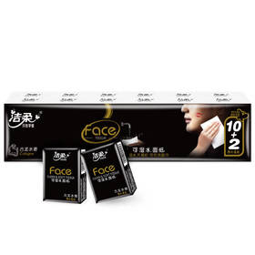 face可湿水面纸12包 整条 8片4层  古龙水香 手帕纸