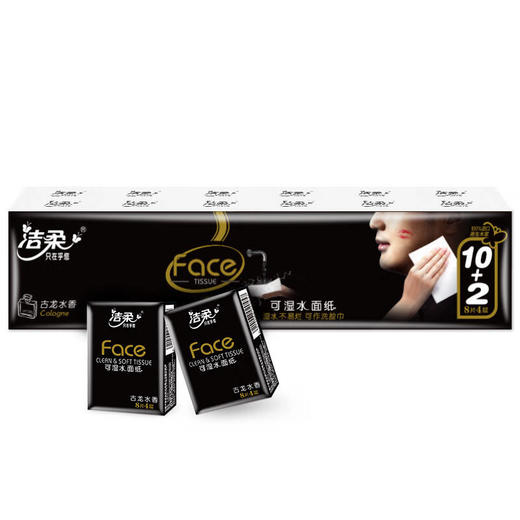 face可湿水面纸12包 整条 8片4层  古龙水香 手帕纸 商品图0
