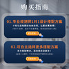 酷太Ⅳ  挂多多（奶咖色） 商品缩略图5