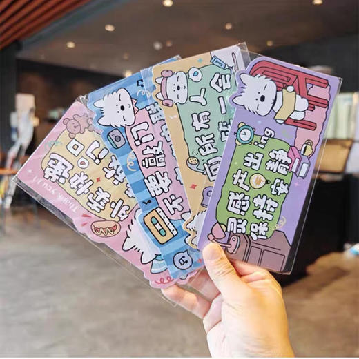 西西一天创意趣味门牌（图案随机，或请备注） 商品图2