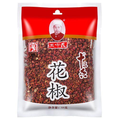 王守义花椒55g 商品图0