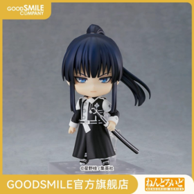 【GSC现货】粘土人 神田优 D.Gray-man