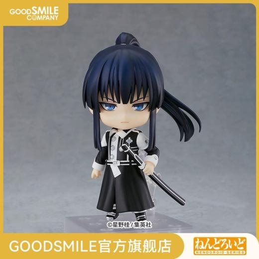 【GSC现货】粘土人 神田优 D.Gray-man 商品图0