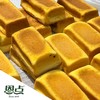 【恩点】粑粑糕 | 500g| 软糯可口 养胃香糯 【自提】注：下单6个月内有效，过期将退款，请尽快到店核销 商品缩略图0