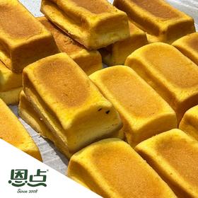 【恩点】粑粑糕 | 500g| 软糯可口 养胃香糯 【自提】注：下单6个月内有效，过期将退款，请尽快到店核销
