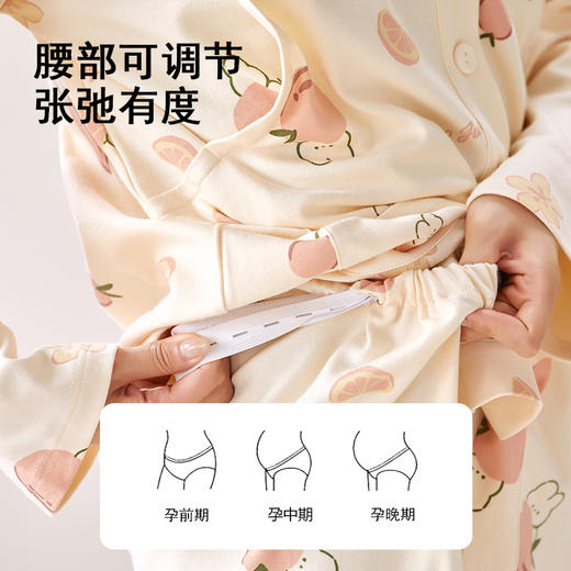 【换季出清】自然醒胧棉女士月子服家居服7A抗菌100%棉和服系列睡衣QH 商品图4