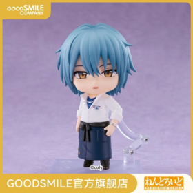 【GSC现货】粘土人 Nero Basic 魔法使的约定