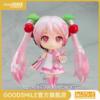 【GSC现货】粘土人 樱花未来 2.0 Character Vocal Series 01 初音未来 官方限定 商品缩略图0