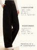 L1热销200+臣禾	【雪花裤】松紧腰休闲裤含蚕丝羊毛茧型裤 立体垂坠有型	JZ253061575 商品缩略图1