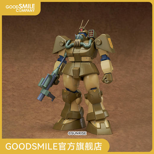 【GSC预售定金】COMBAT ARMORS MAX09 1/72 Scale Abitate T10C Blockhead X星云对应型 太阳之牙 达格拉姆 商品图0