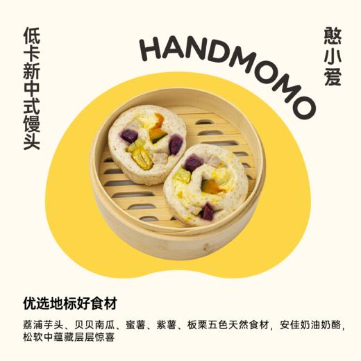 五谷丰登 商品图1