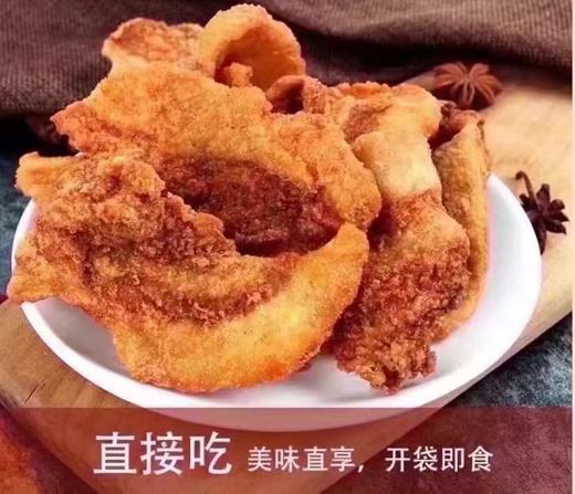 猪油渣一袋 商品图4