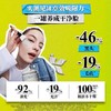 Kiehl’s科颜氏白泥125ml 商品缩略图4