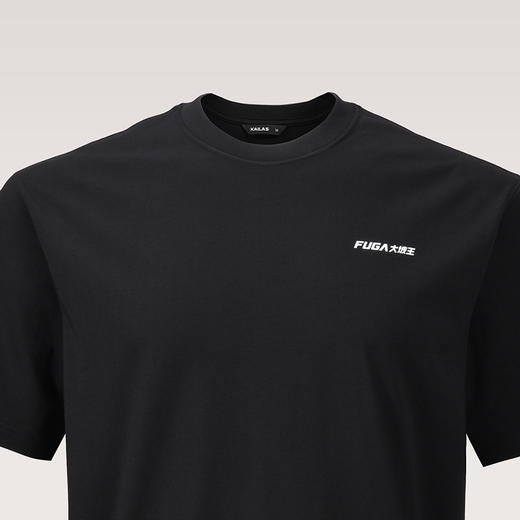 KAILAS凯乐石 黑山文化衫 KG2537252 商品图3