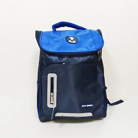 小学生书包男一二三四到六年级减负护脊女孩儿童防水双肩背包