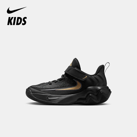 Nike Giannis Immortality 4 幼童运动鞋 IH7665 商品图0