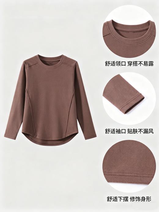 【两件119】臣禾	【发热长袖瘦瘦T】正肩圆领休闲T恤 一触即暖德绒上衣	JZ253052275 商品图3
