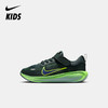 Nike Stellar Ride 幼童运动鞋 HQ3267 商品缩略图0