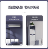 中央空调（110867）厨房空调 厨享系列 7层过滤 智能滤网清洗提醒 1.5匹 FG3.5/CF(S)Na-N3三级能效 商品缩略图2