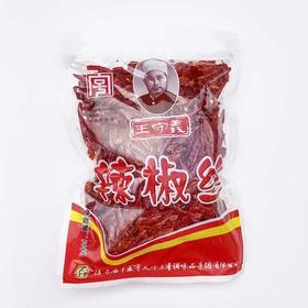 王守义麻辣丝50g