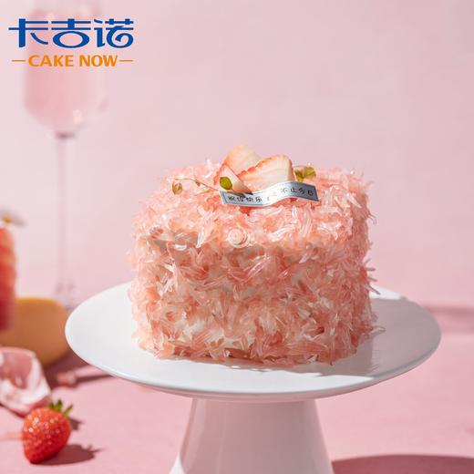 【秋季上新】4英寸柚子动物奶油分享蛋糕2选1 商品图0