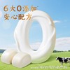 湾仔码头鲜牛乳馒头300g/袋【冷冻】 商品缩略图4