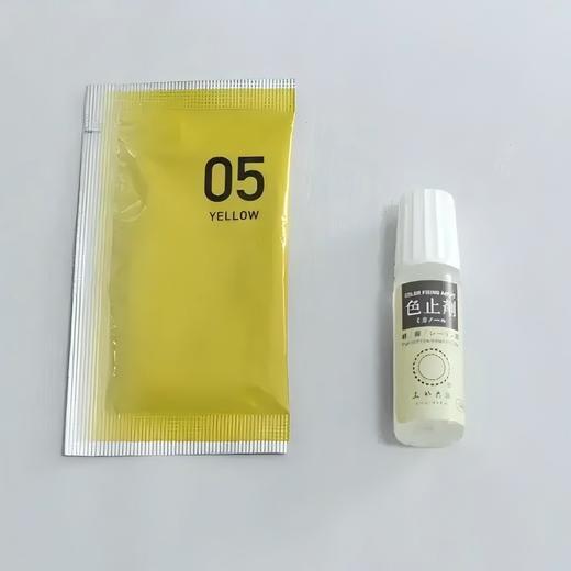 日本桂屋手染试用装冷染 商品图4