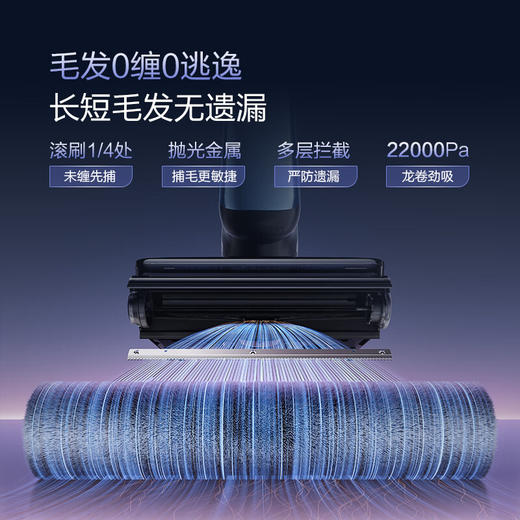 添可 艺术家A60洗地机 躺平0缠吸拖一体艺术家居家干净 商品图6