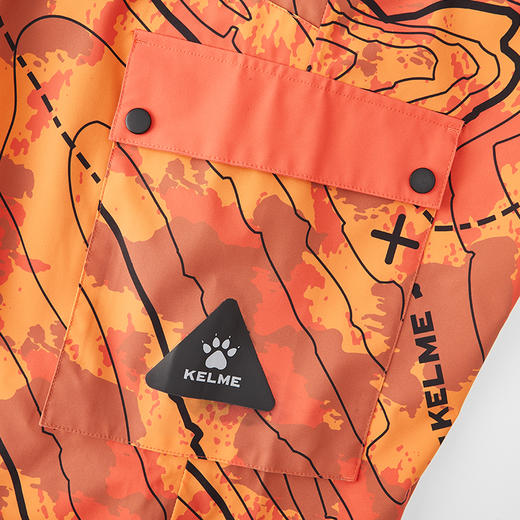 卡尔美生息之地系列男士滑雪裤6543HX1106 商品图7