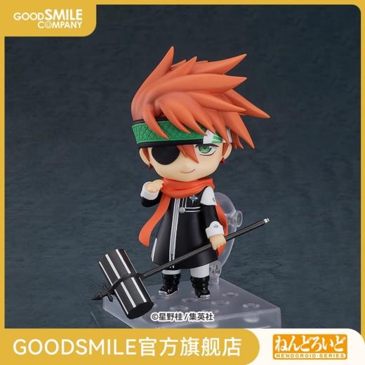 【GSC现货】粘土人 拉比 驱魔少年 商品图0