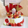 【福寿双临】长辈祝寿-水果夹心生日蛋糕 商品缩略图0