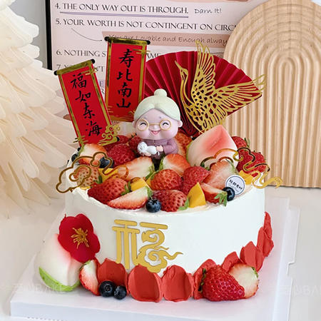 【福寿双临】长辈祝寿-水果夹心生日蛋糕 商品图0
