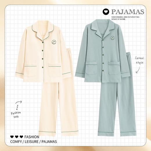 【换季出清】自然醒云梦情侣家居服100%棉加厚长袖长裤开衫睡衣QH 商品图7