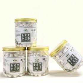 干莲子250g