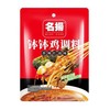 名扬钵钵鸡调料香辣红油味195g 商品缩略图0