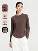 【两件119】臣禾	【发热长袖瘦瘦T】正肩圆领休闲T恤 一触即暖德绒上衣	JZ253052275 商品缩略图2