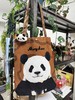 何以熊猫：萌兰开讲啦！赠送独家帆布袋 商品缩略图0