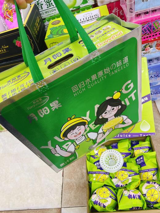 葡萄柚一箱 商品图0
