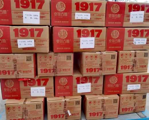 1917肉枣肠一箱 商品图3