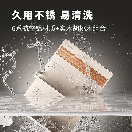 酷太Ⅳ  挂多多（奶咖色） 商品图4