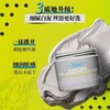 Kiehl’s科颜氏白泥125ml 商品缩略图3