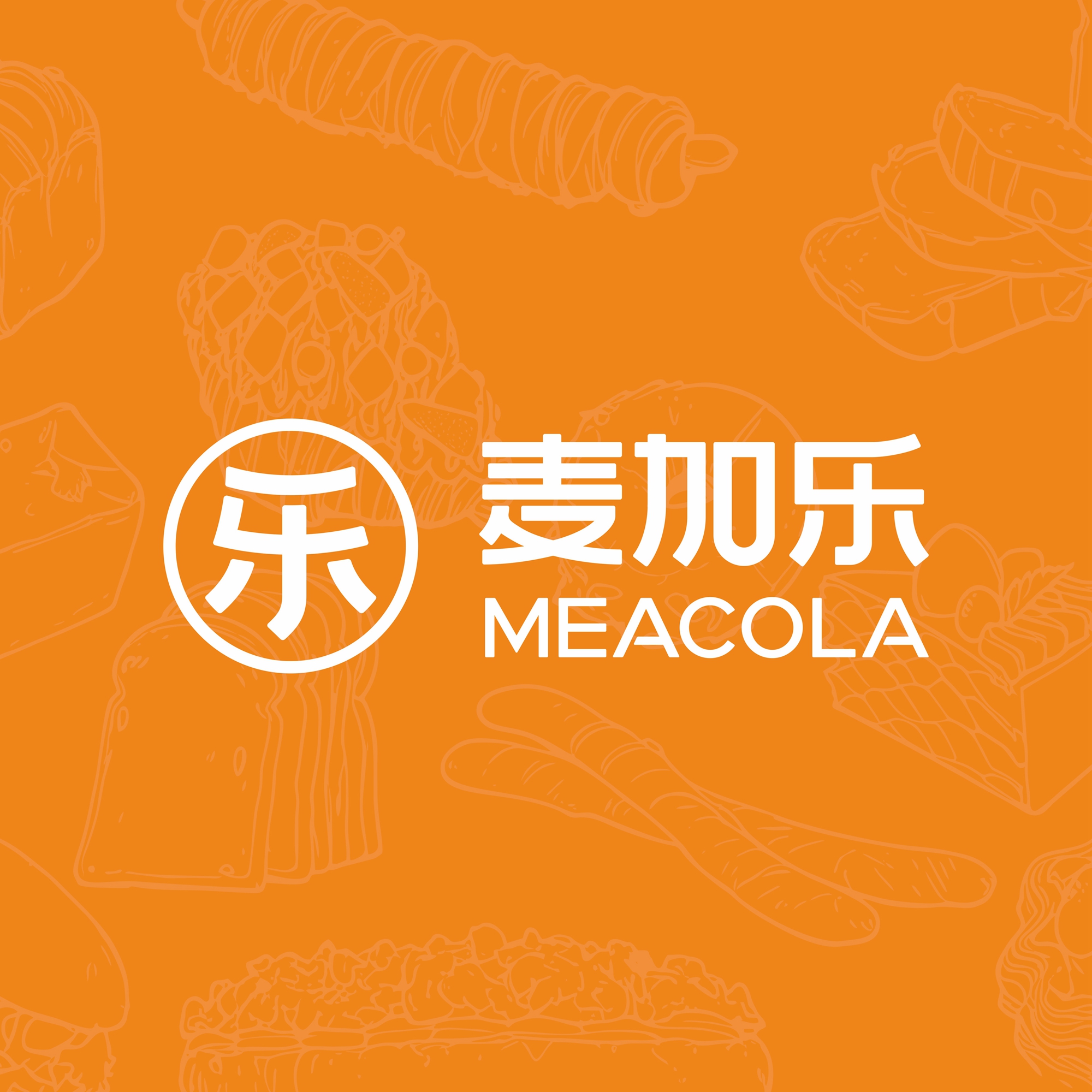 麦加乐食品旗舰店