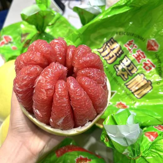 泰国红宝石柚子  特级 商品图9